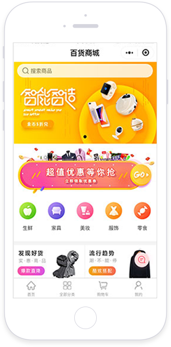 图文图片